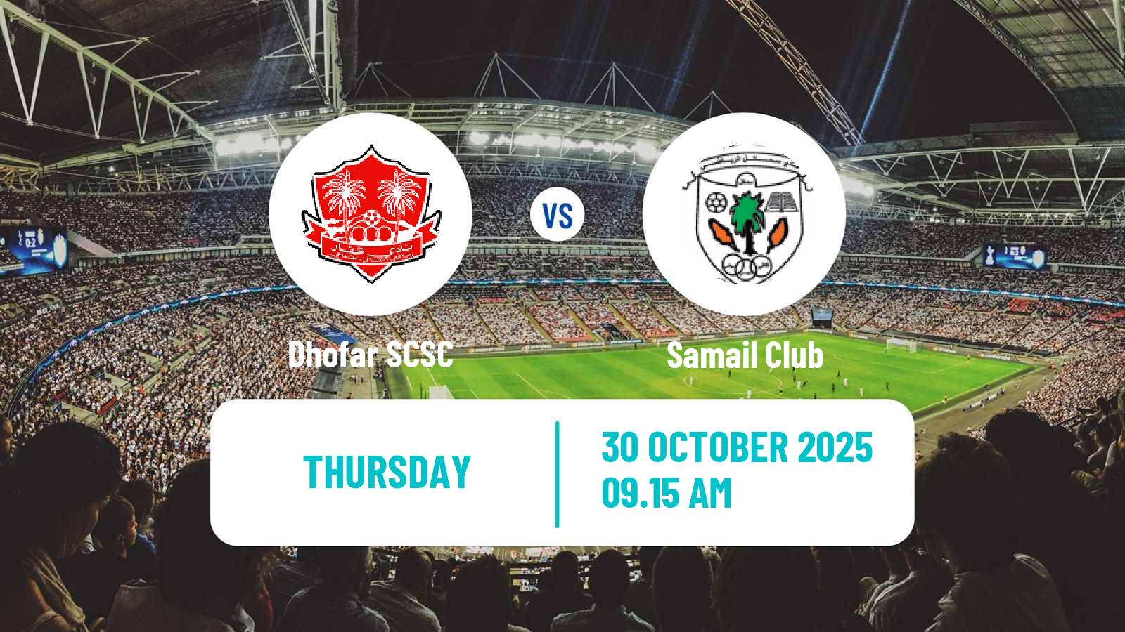 Football Omani League Dhofar - Samail