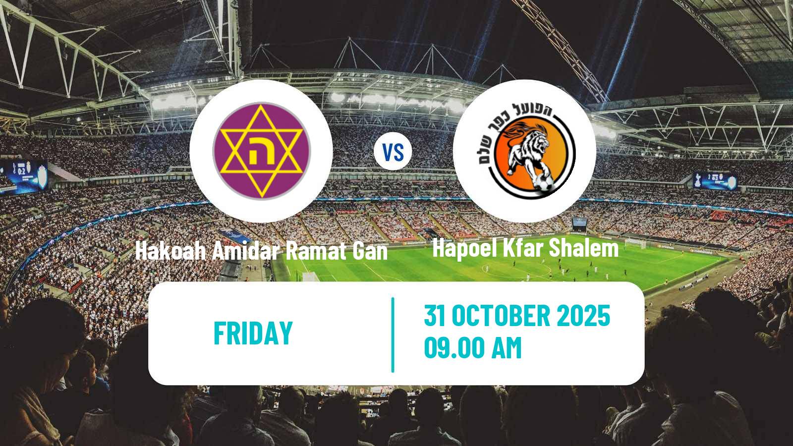 Football Israeli Liga Leumit Hakoah Amidar Ramat Gan - Hapoel Kfar Shalem
