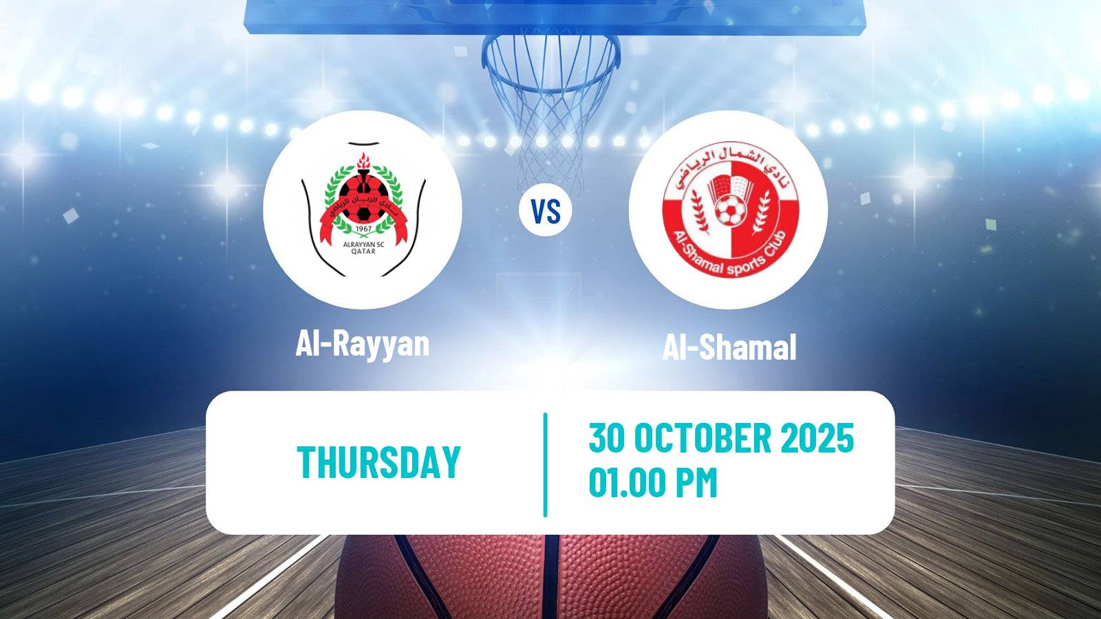 Basketball Qatar Basketball League Al-Rayyan - Al-Shamal