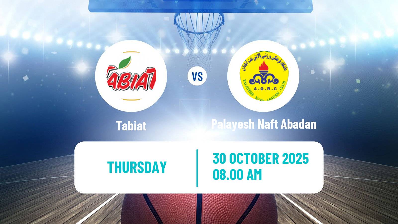 Basketball Iran Super League Basketball Tabiat - Palayesh Naft Abadan