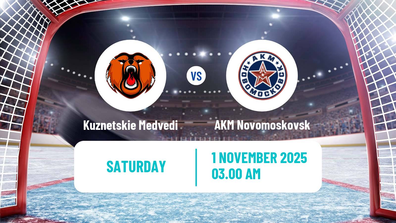 Hockey MHL Kuznetskie Medvedi - AKM Novomoskovsk