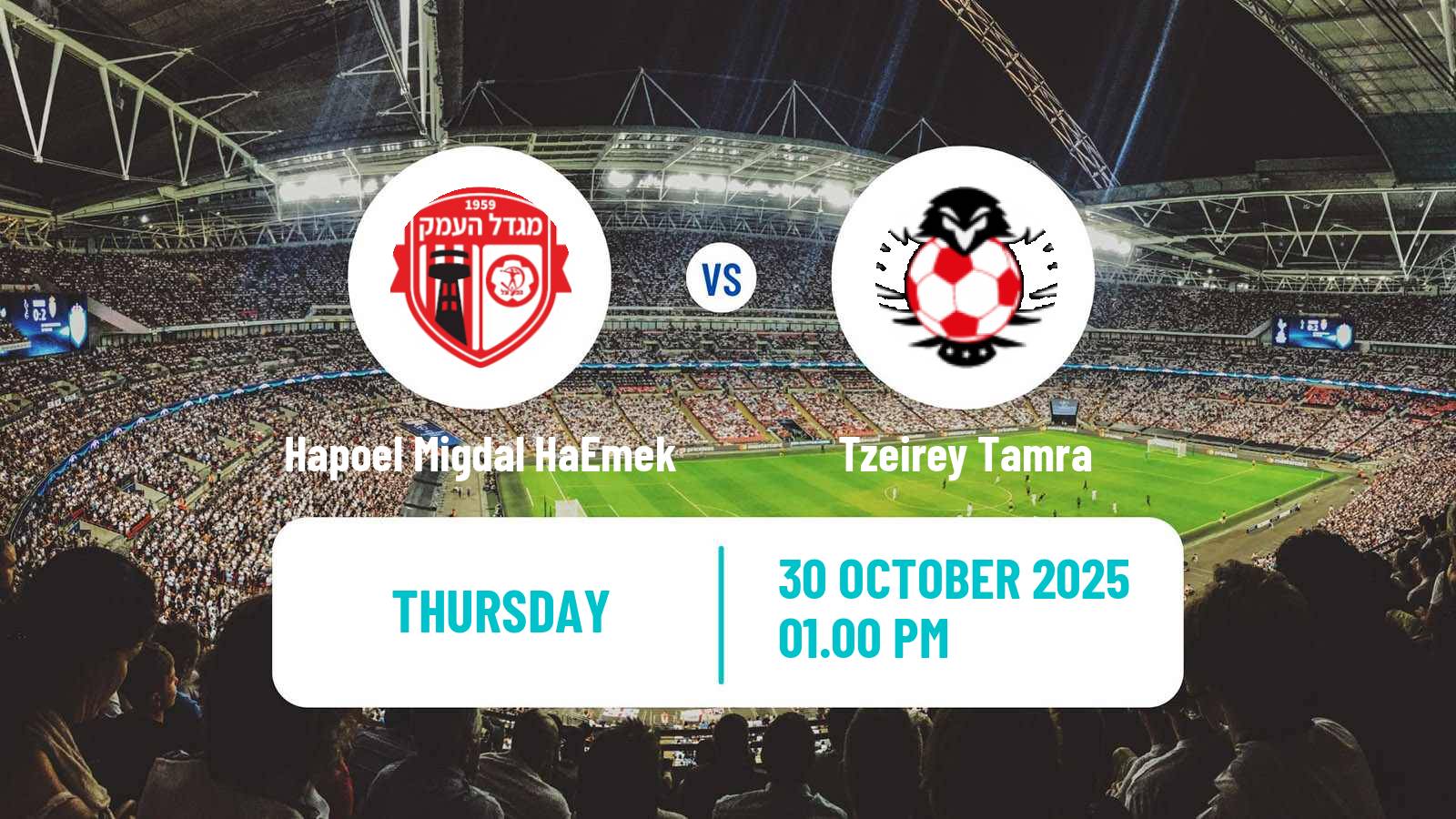 Football Israeli Liga Alef North Hapoel Migdal HaEmek - Tzeirey Tamra