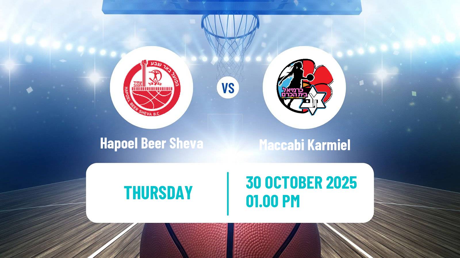 Basketball Israeli WBL Women Hapoel Beer Sheva - Maccabi Karmiel