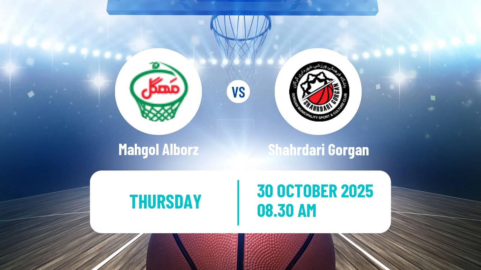 Basketball Iran Super League Basketball Mahgol Alborz - Shahrdari Gorgan