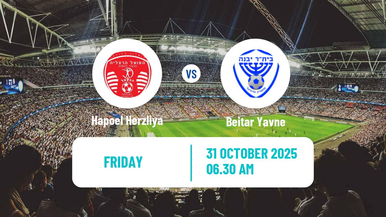 Football Israeli Liga Alef South Hapoel Herzliya - Beitar Yavne