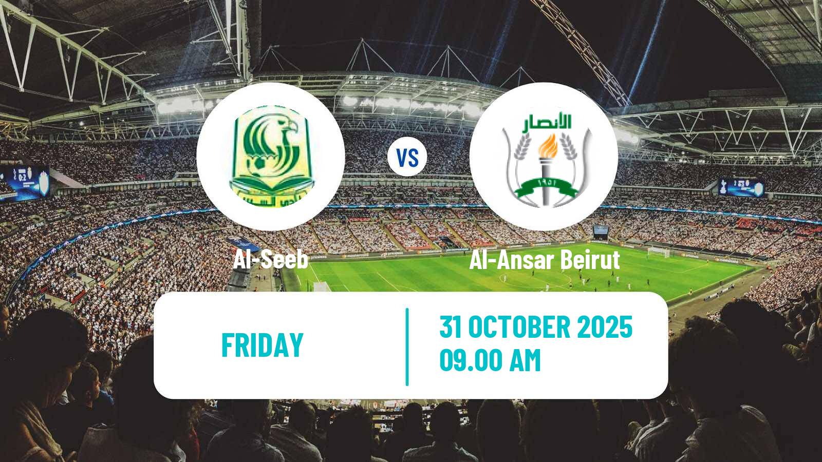 Football AFC Challenge League Al-Seeb - Al-Ansar Beirut
