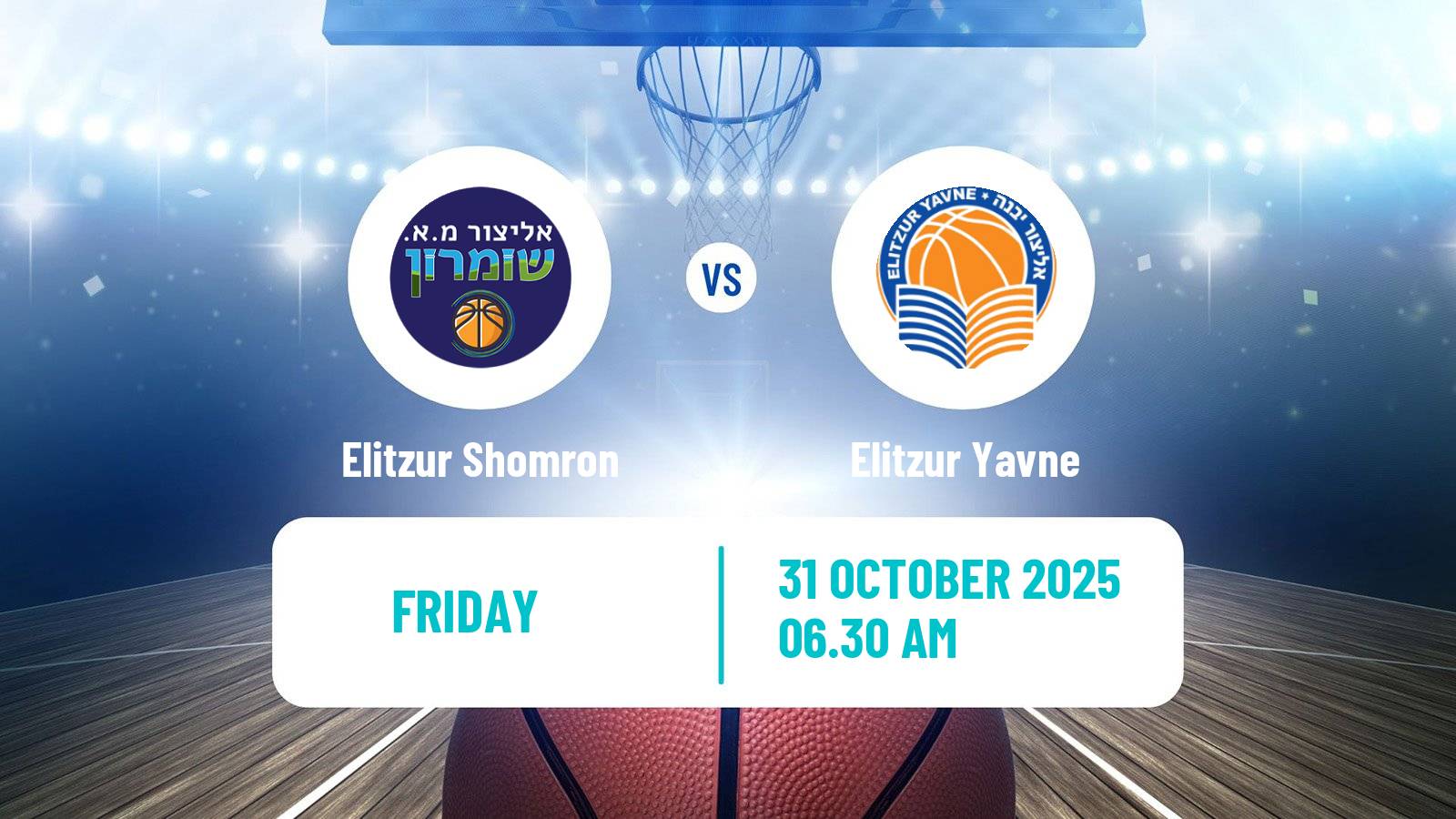 Basketball Israeli Liga Leumit Basketball Elitzur Shomron - Elitzur Yavne