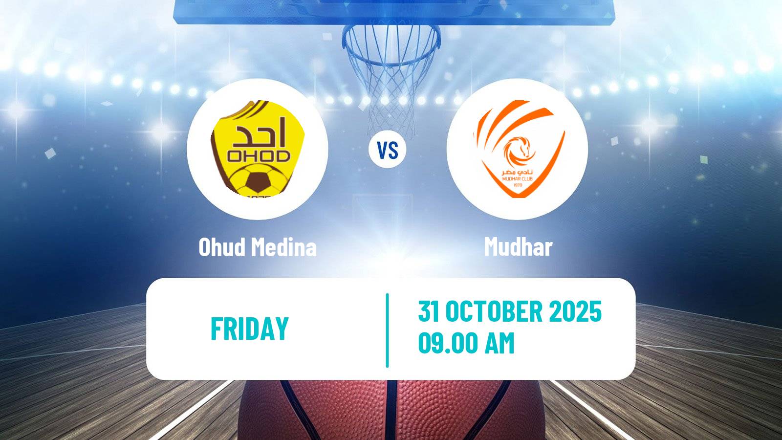 Basketball Saudi Premier League Basketball Ohud Medina - Mudhar