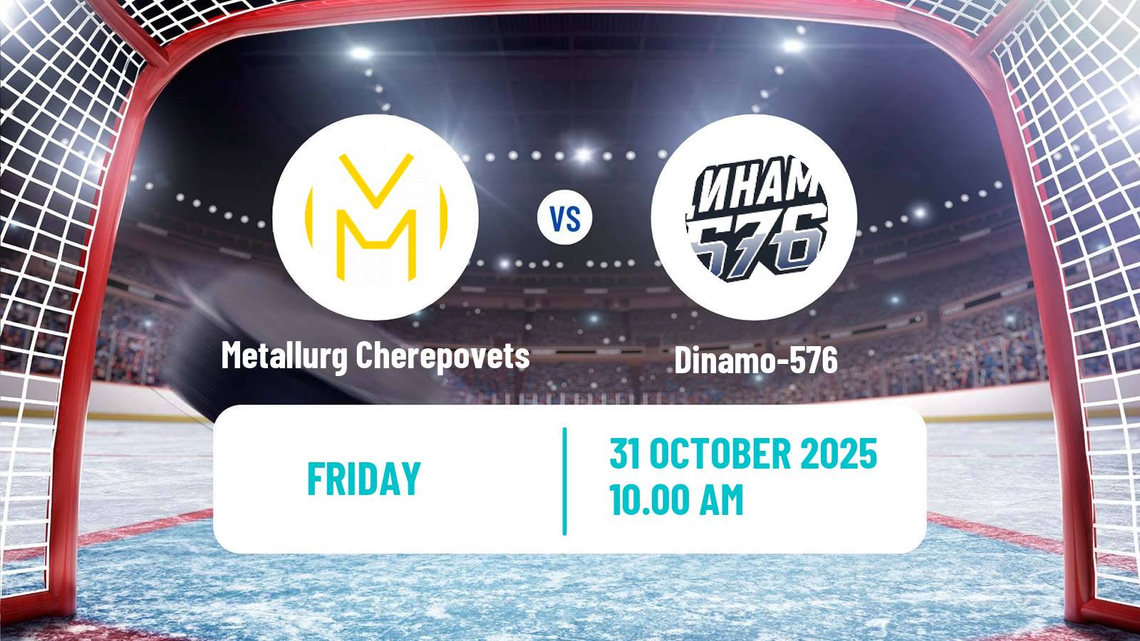Hockey NMHL Metallurg Cherepovets - Dinamo-576