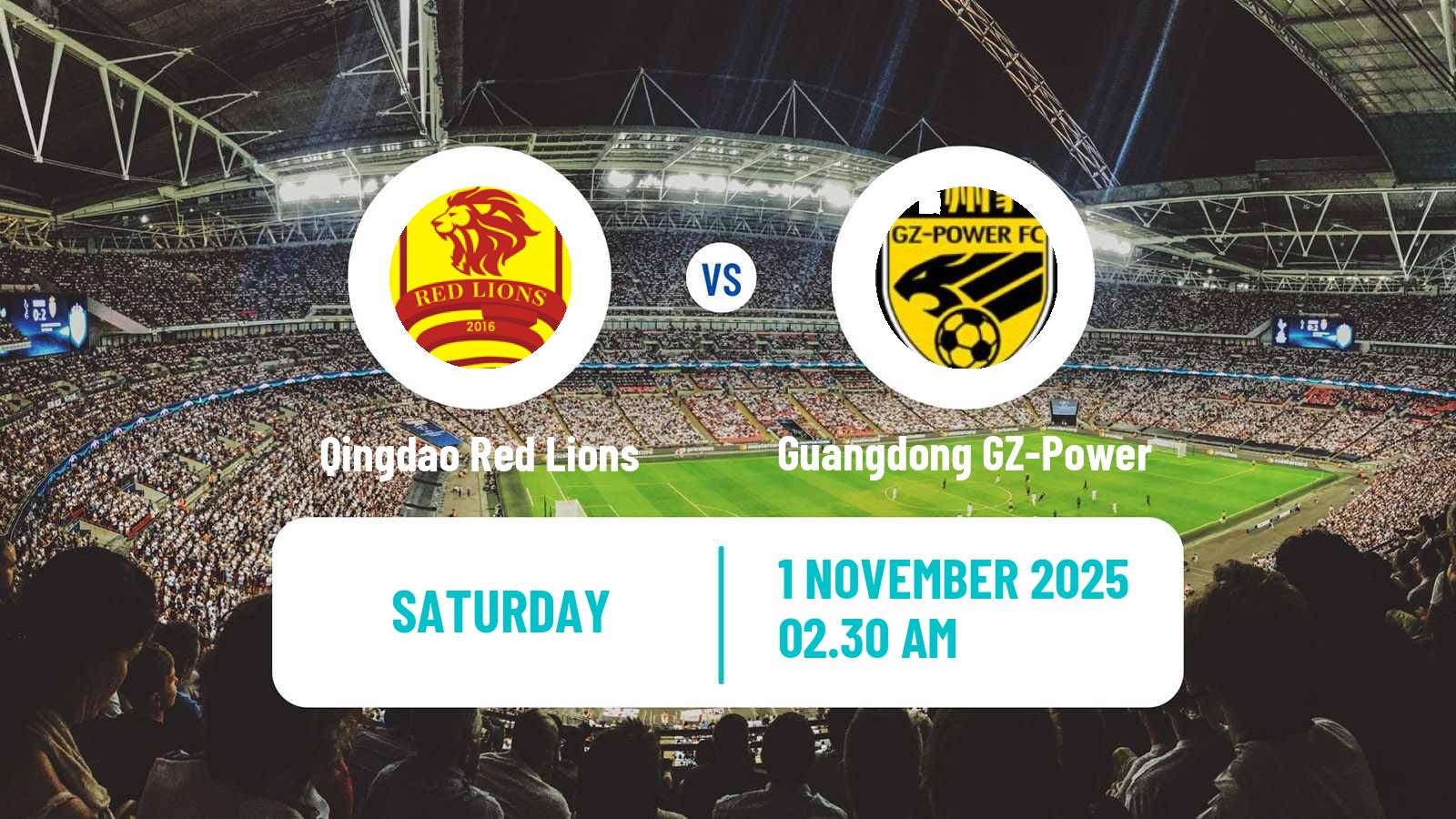 Football Chinese Jia League Qingdao Red Lions - Guangdong GZ-Power