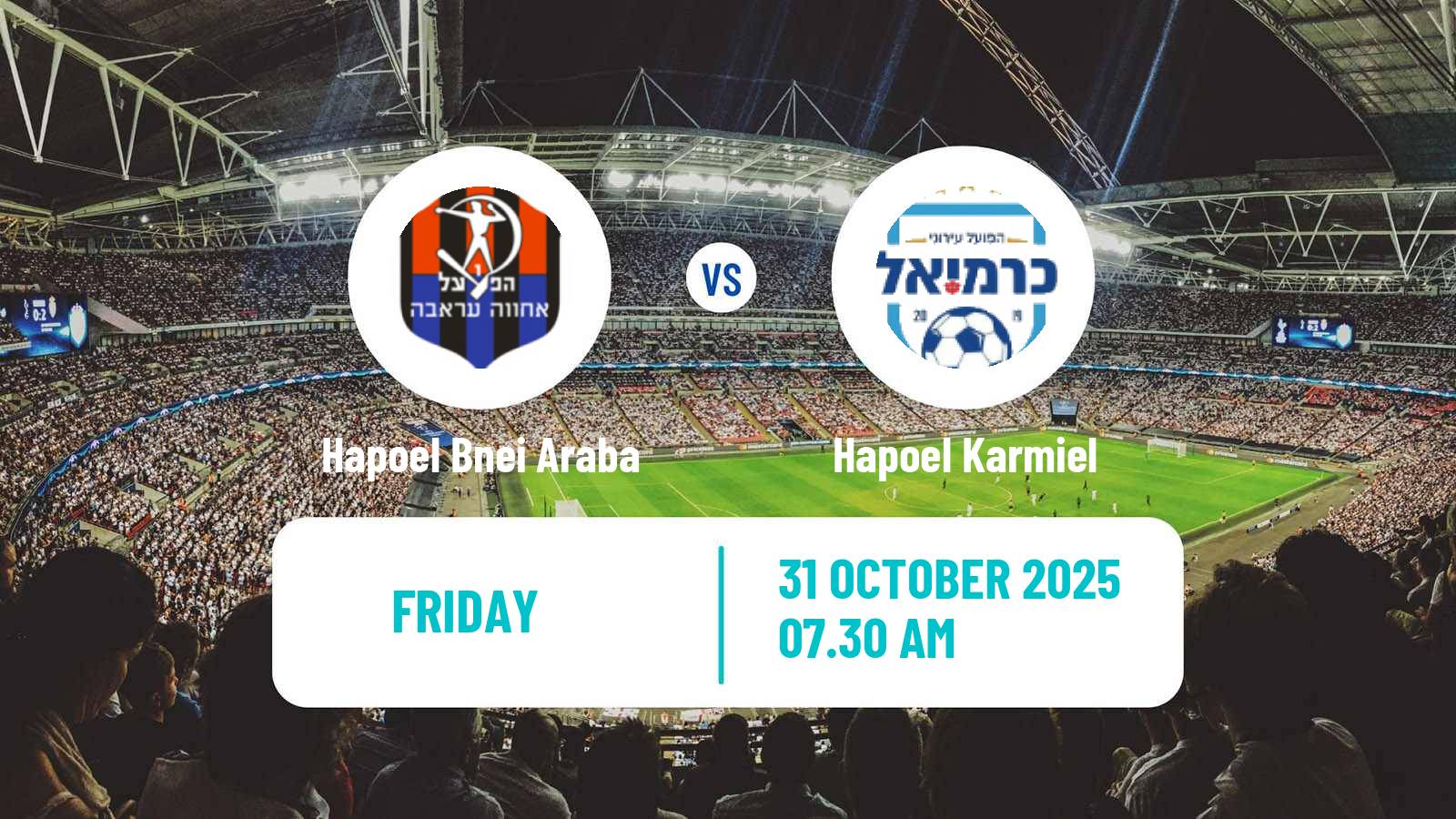 Football Israeli Liga Alef North Hapoel Bnei Araba - Hapoel Karmiel