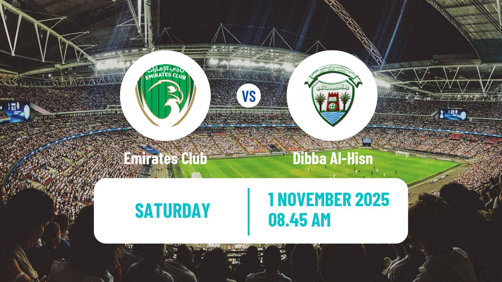 Football UAE Division 1 Emirates Club - Dibba Al-Hisn