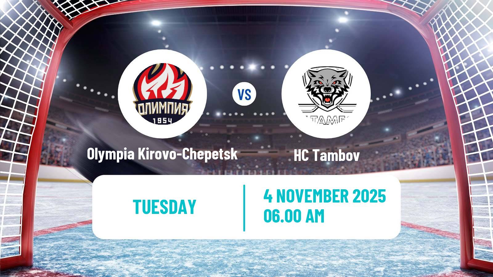 Hockey VHL Olympia Kirovo-Chepetsk - Tambov