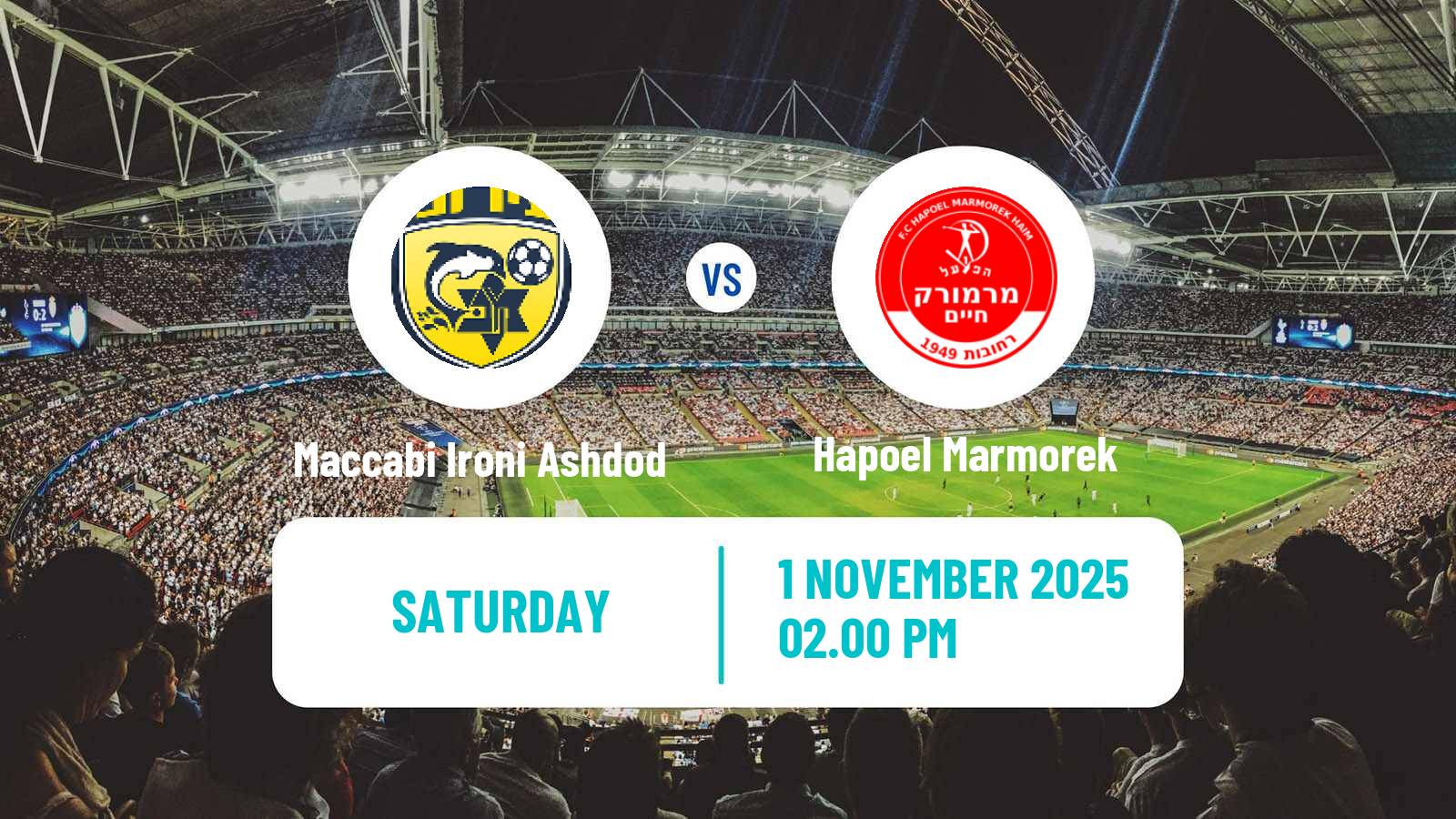 Football Israeli Liga Alef South Maccabi Ironi Ashdod - Hapoel Marmorek