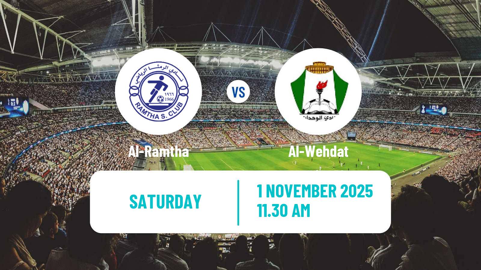 Football Jordan Premier League Al-Ramtha - Al-Wehdat
