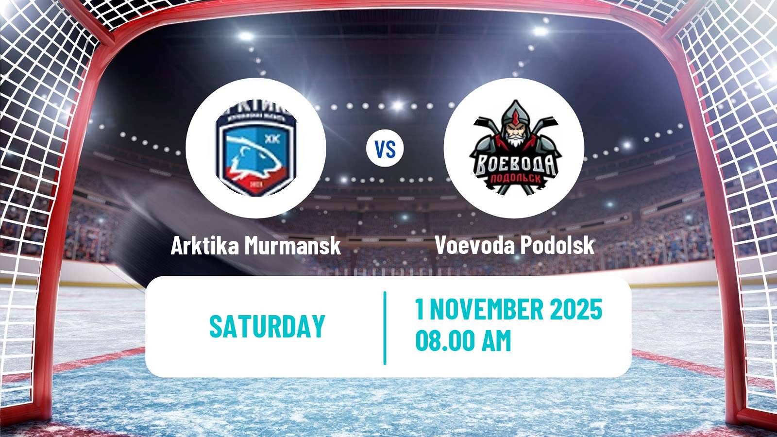 Hockey NMHL Arktika Murmansk - Voevoda Podolsk