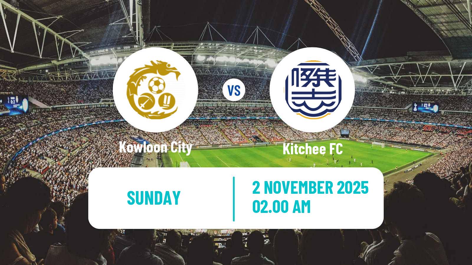 Football Hong Kong Premier League Kowloon City - Kitchee