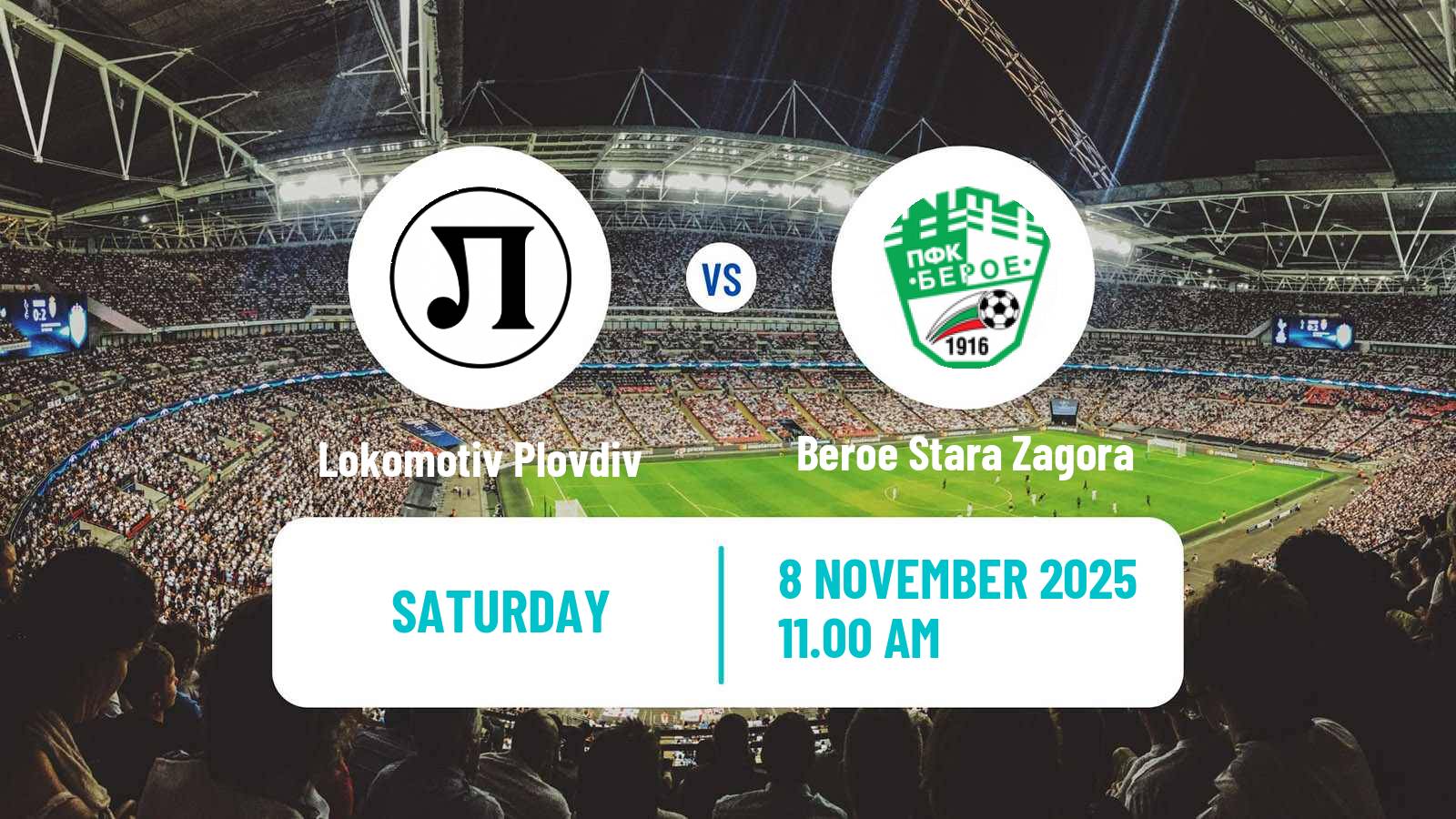 Football Bulgarian Parva Liga Lokomotiv Plovdiv - Beroe Stara Zagora