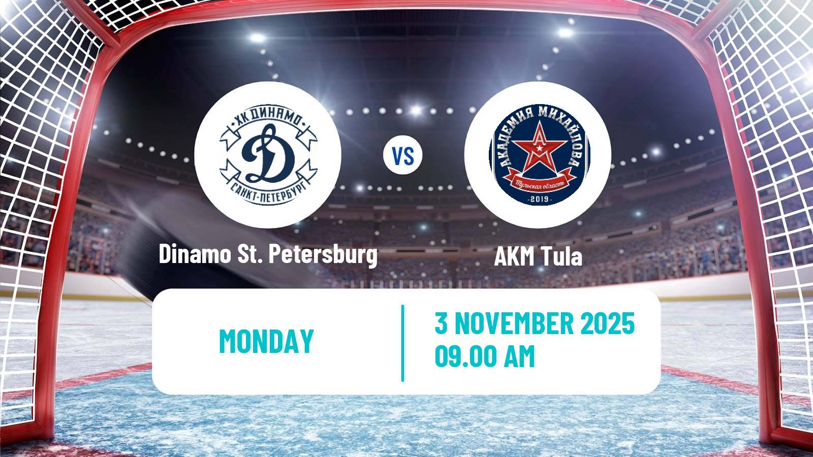 Hockey VHL Dinamo St. Petersburg - AKM