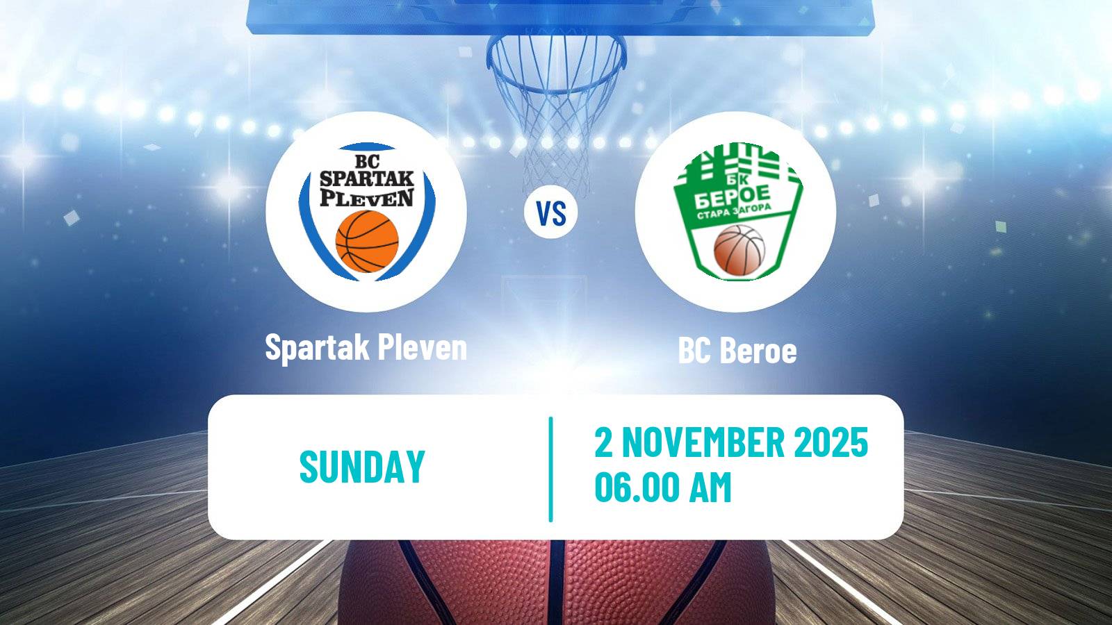 Basketball Bulgarian NBL Spartak Pleven - Beroe