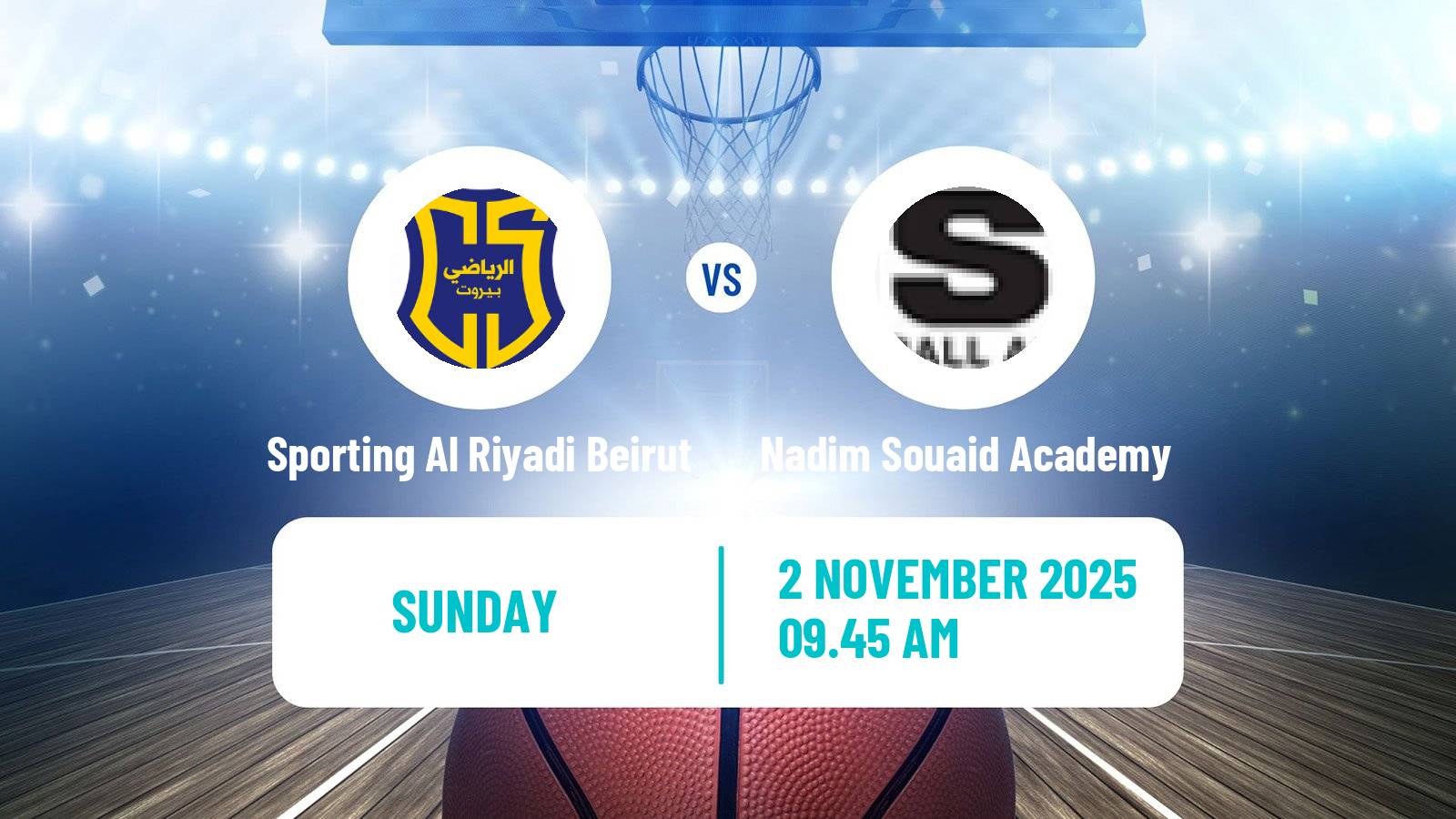 Basketball Lebanese Division 1 Basketball Sporting Al Riyadi Beirut - Nadim Souaid Academy