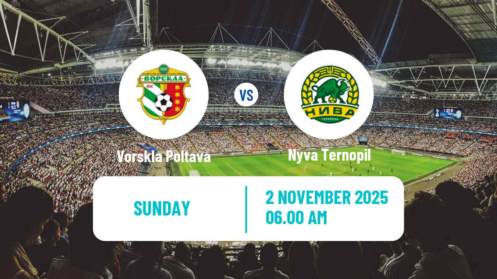 Football Ukrainian Persha Liga Vorskla Poltava - Nyva Ternopil