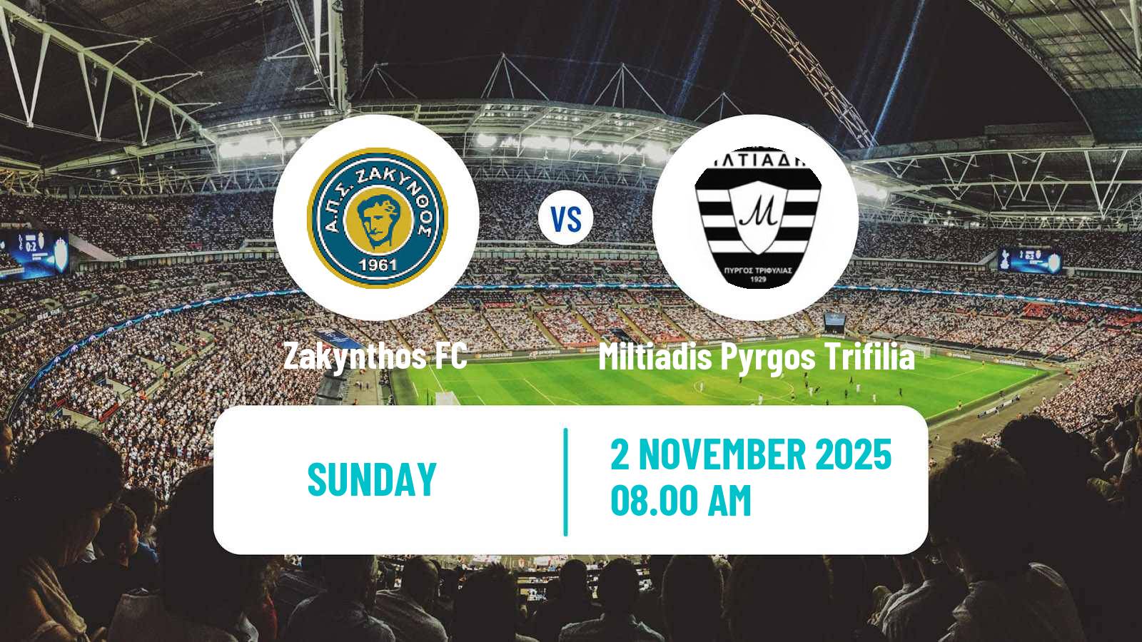 Football Greek Gamma Ethniki - Group 4 Zakynthos - Miltiadis Pyrgos Trifilia