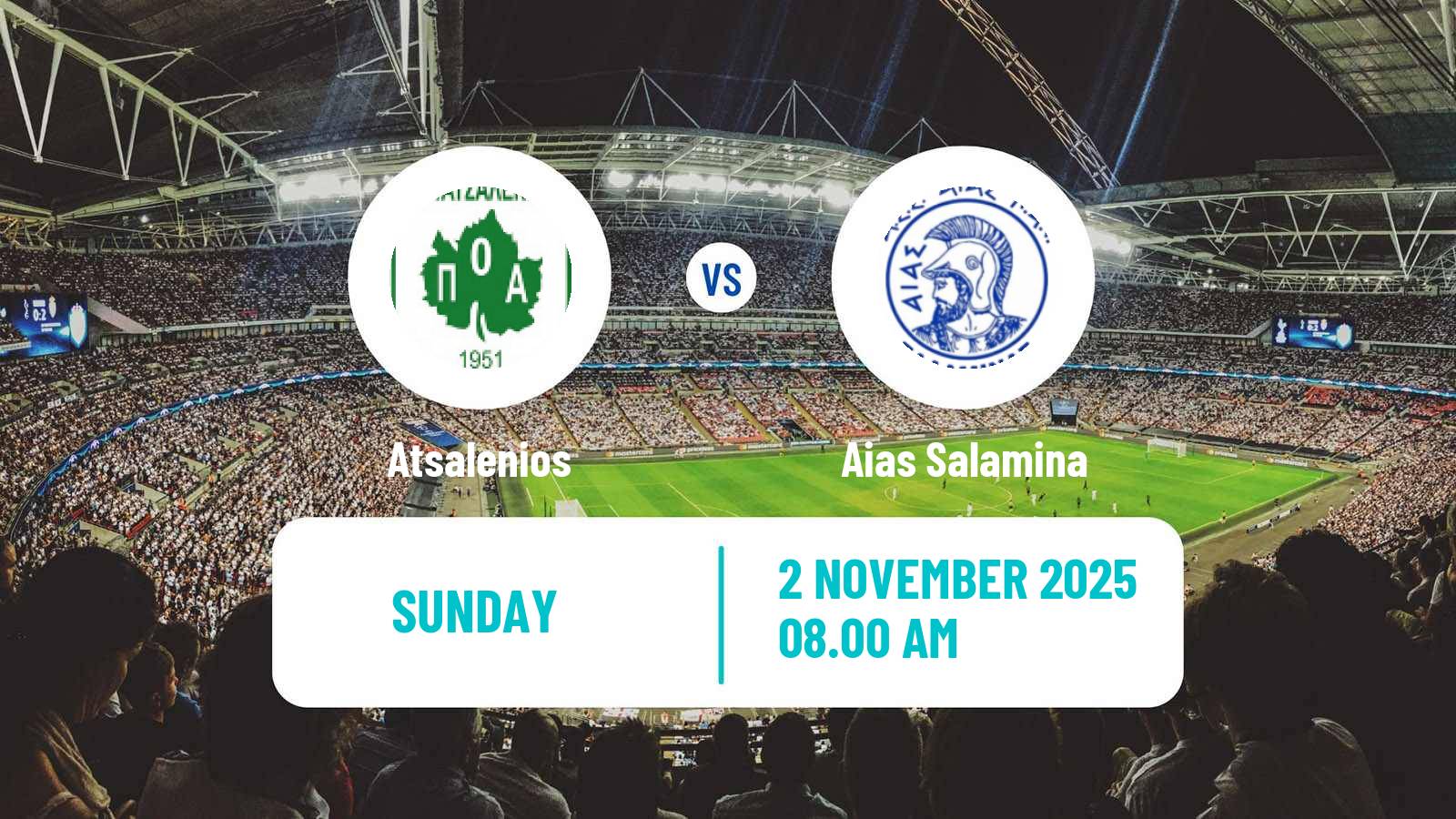 Soccer Greek Gamma Ethniki - Group 6 Atsalenios - Aias Salamina