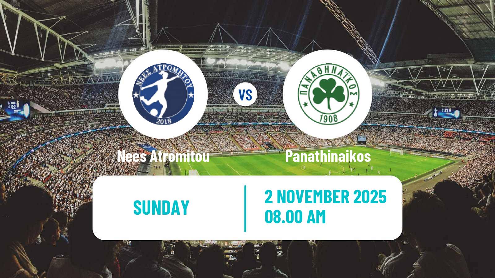 Football Greek Division A Women Nees Atromitou - Panathinaikos
