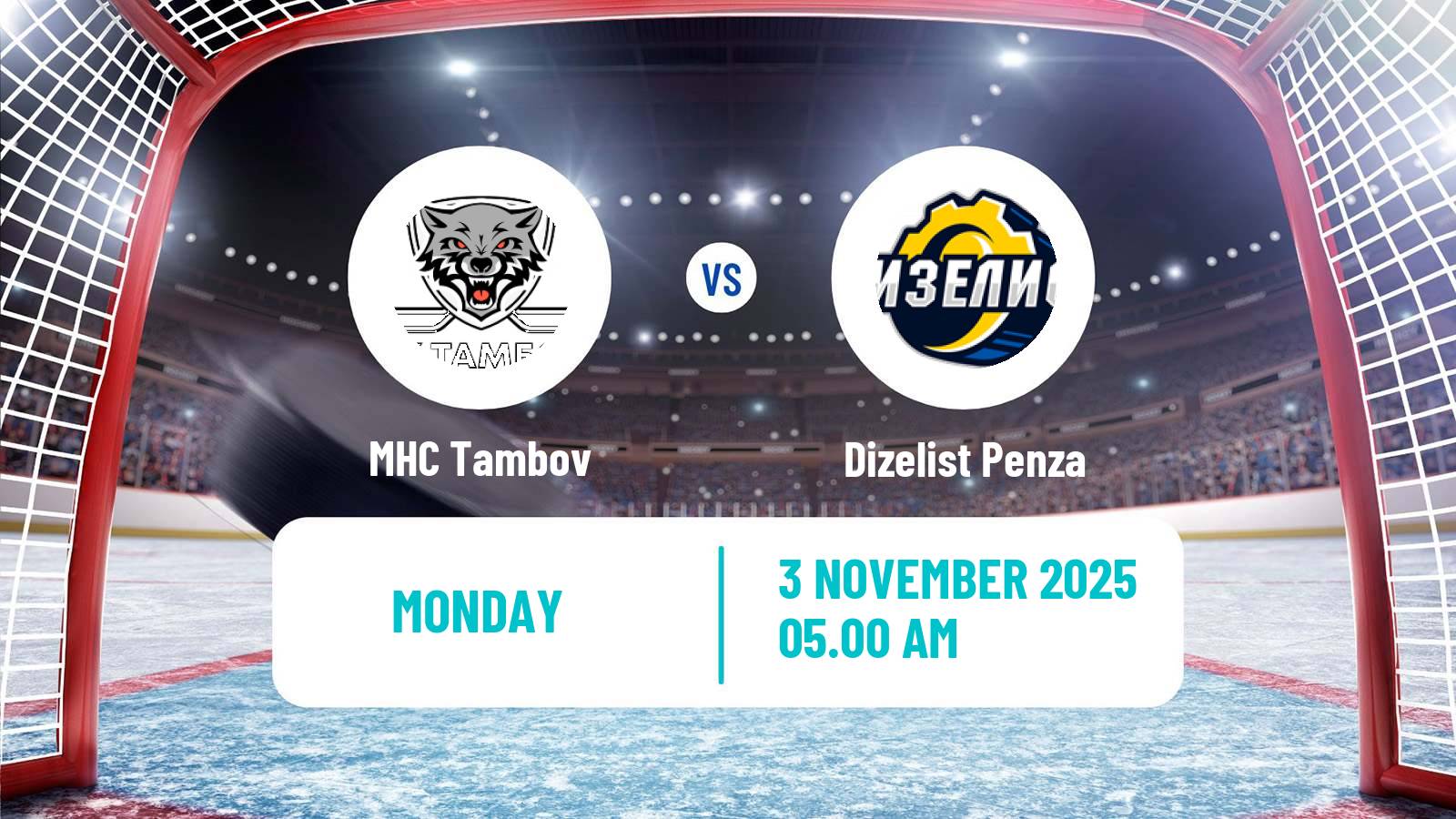 Hockey NMHL Tambov - Dizelist Penza