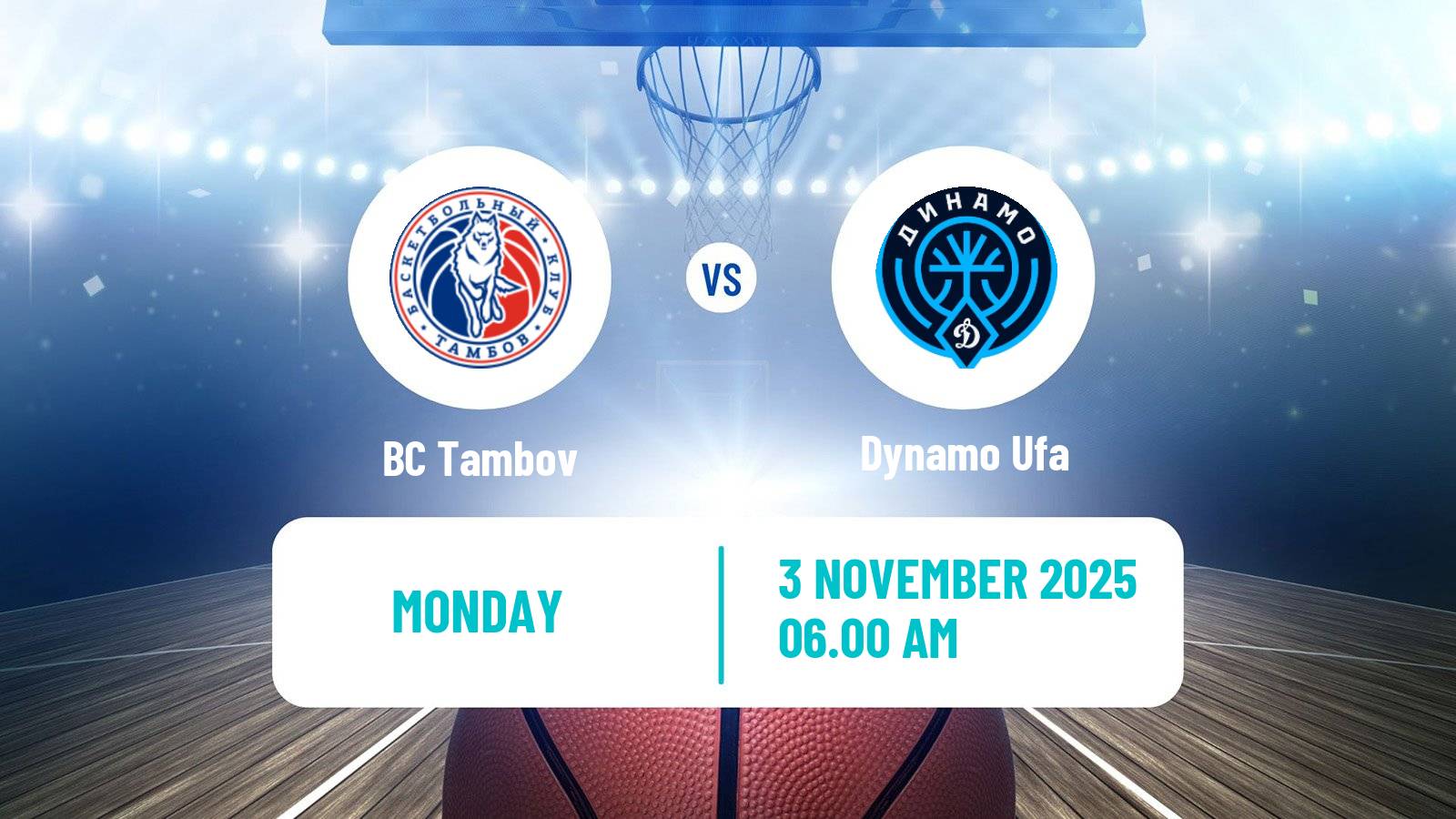 Basketball Russian Super League Basketball Tambov - Dynamo Ufa