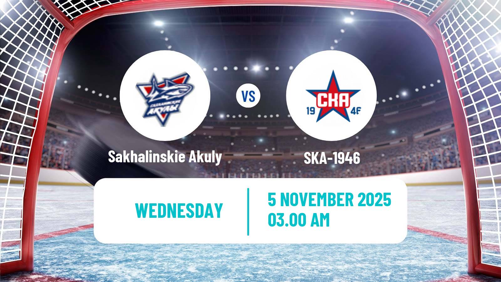 Hockey MHL Sakhalinskie Akuly - SKA-1946
