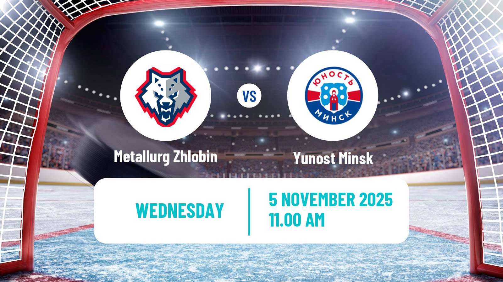Hockey Belarusian Extraleague Metallurg Zhlobin - Yunost Minsk