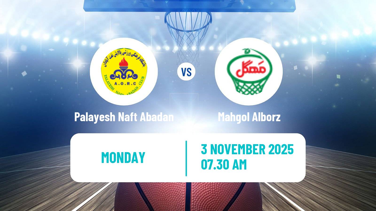 Basketball Iran Super League Basketball Palayesh Naft Abadan - Mahgol Alborz