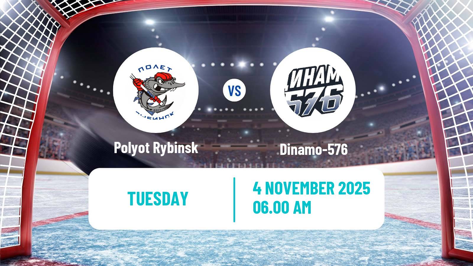 Hockey NMHL Polyot Rybinsk - Dinamo-576