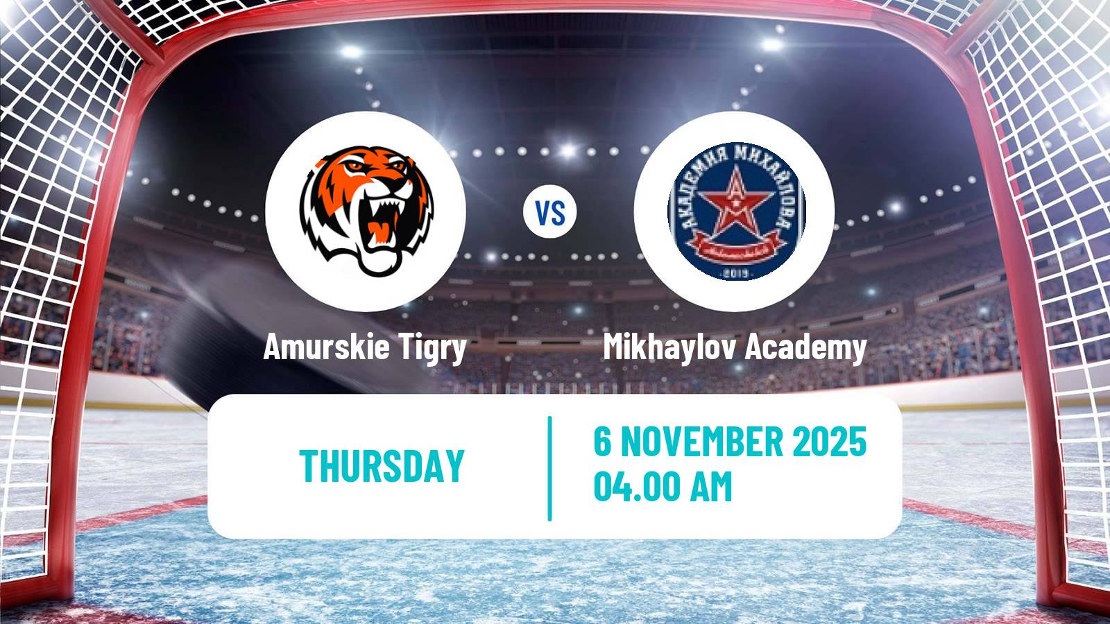Hockey MHL Amurskie Tigry - Mikhaylov Academy