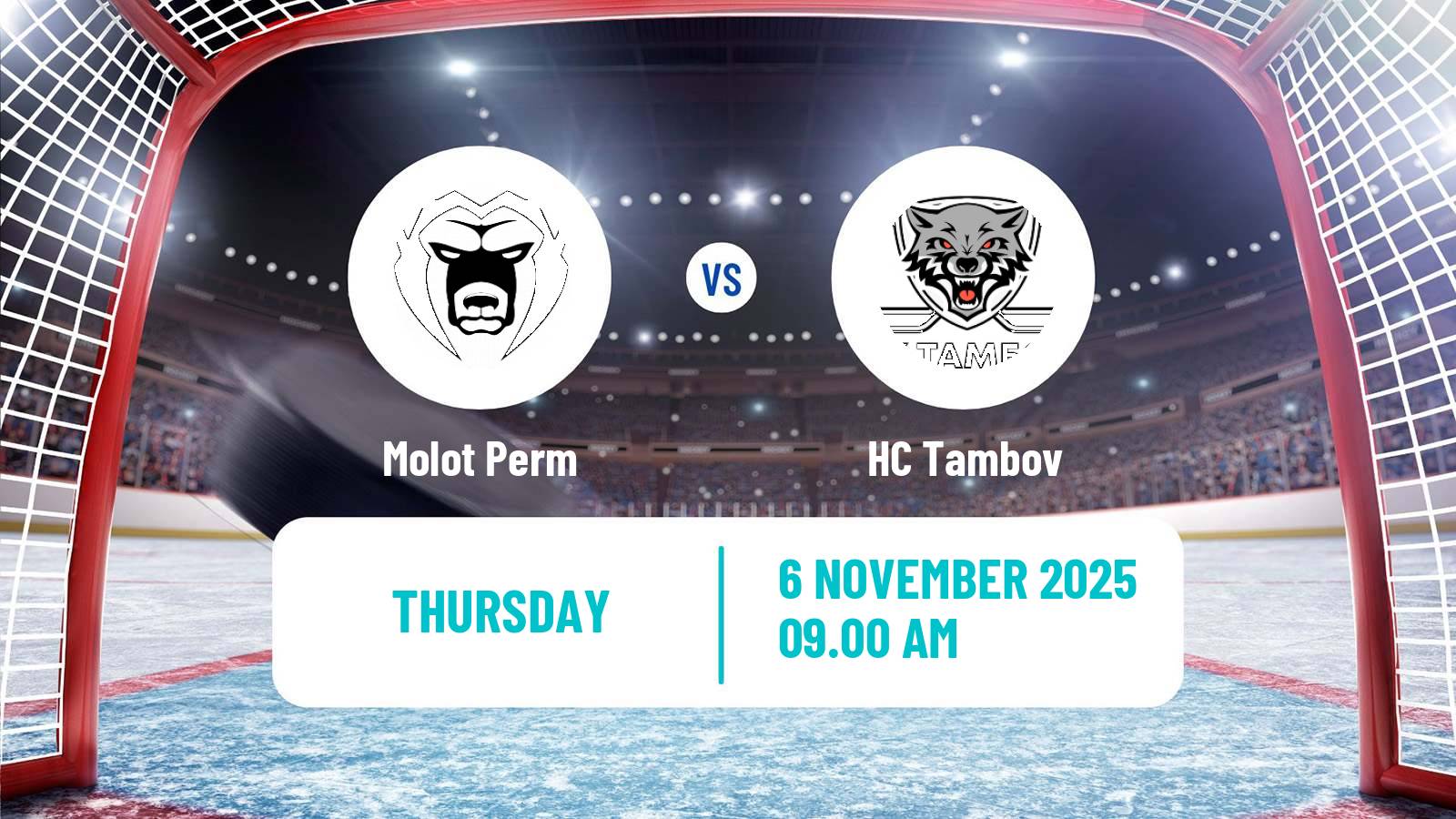 Hockey VHL Molot Perm - Tambov