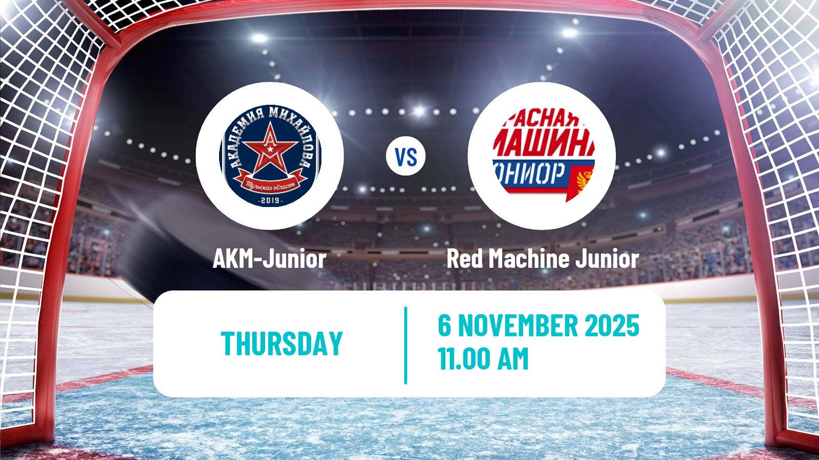 Hockey MHL AKM-Junior - Red Machine Junior