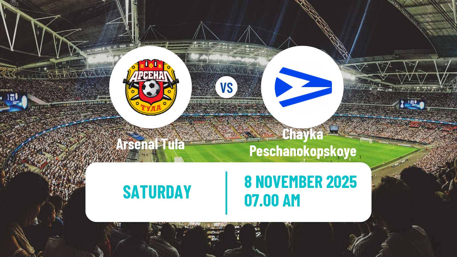 Football Russian FNL Arsenal Tula - Chayka Peschanokopskoye