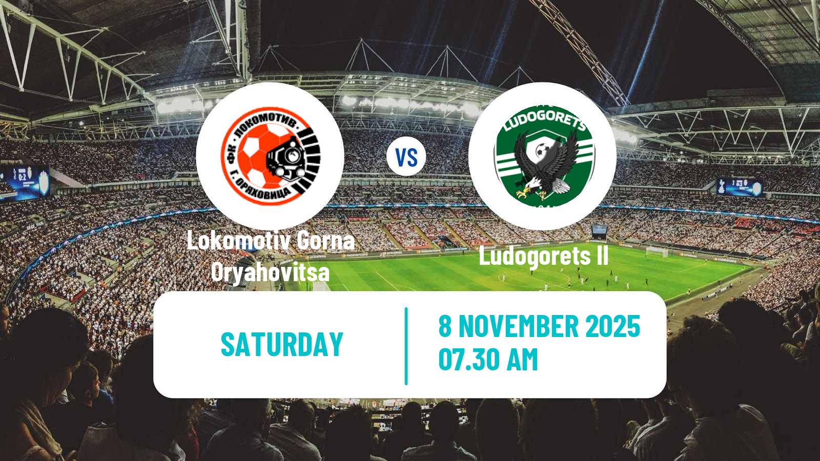 Football Bulgarian Vtora Liga Lokomotiv Gorna Oryahovitsa - Ludogorets II