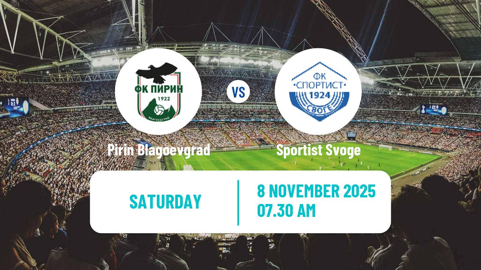 Football Bulgarian Vtora Liga Pirin Blagoevgrad - Sportist Svoge