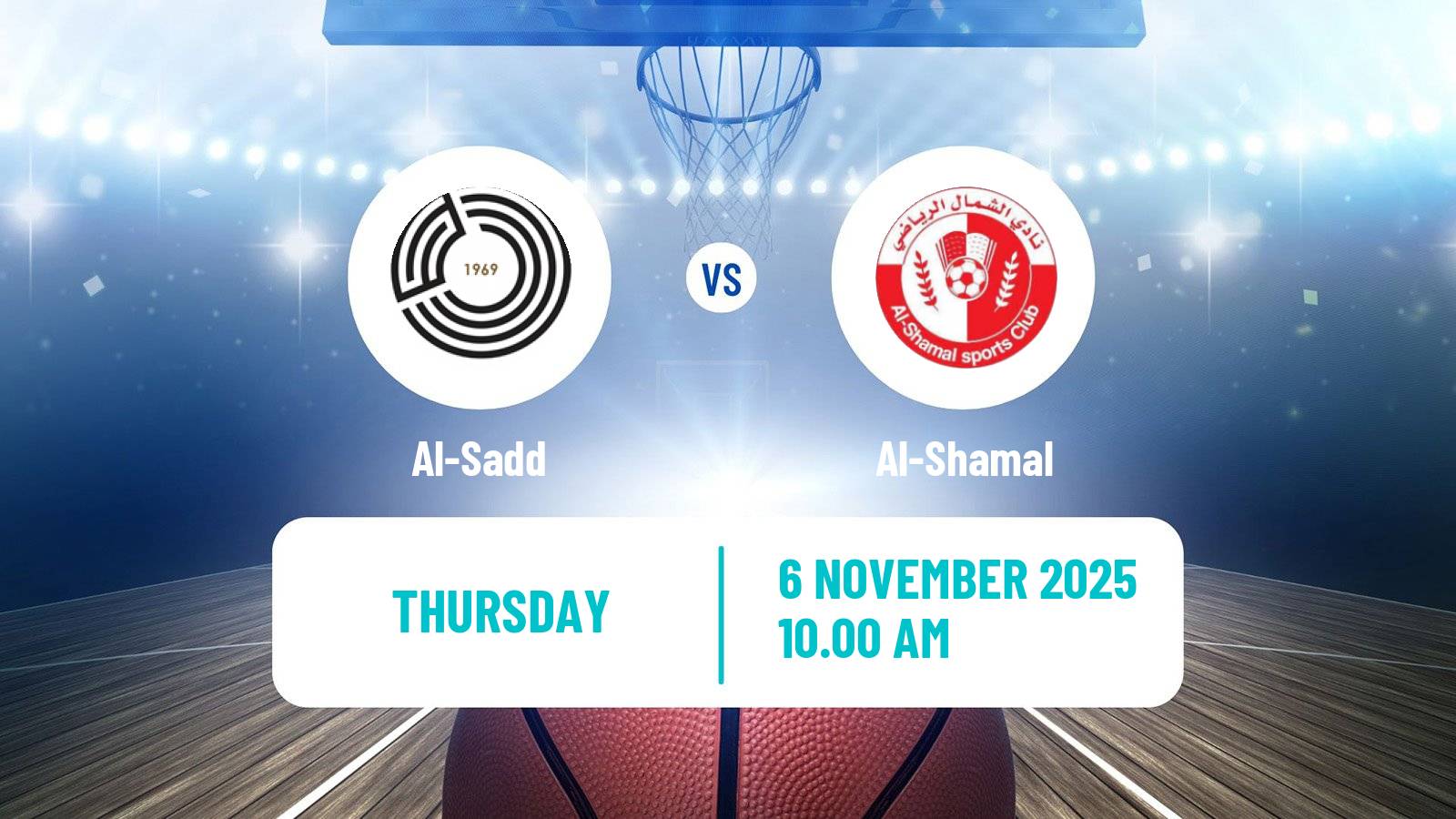 Basketball Qatar Basketball League Al-Sadd - Al-Shamal