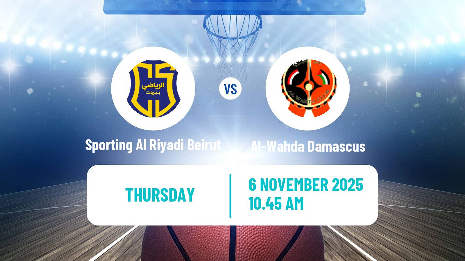 Basketball WASL Basketball Sporting Al Riyadi Beirut - Al-Wahda Damascus