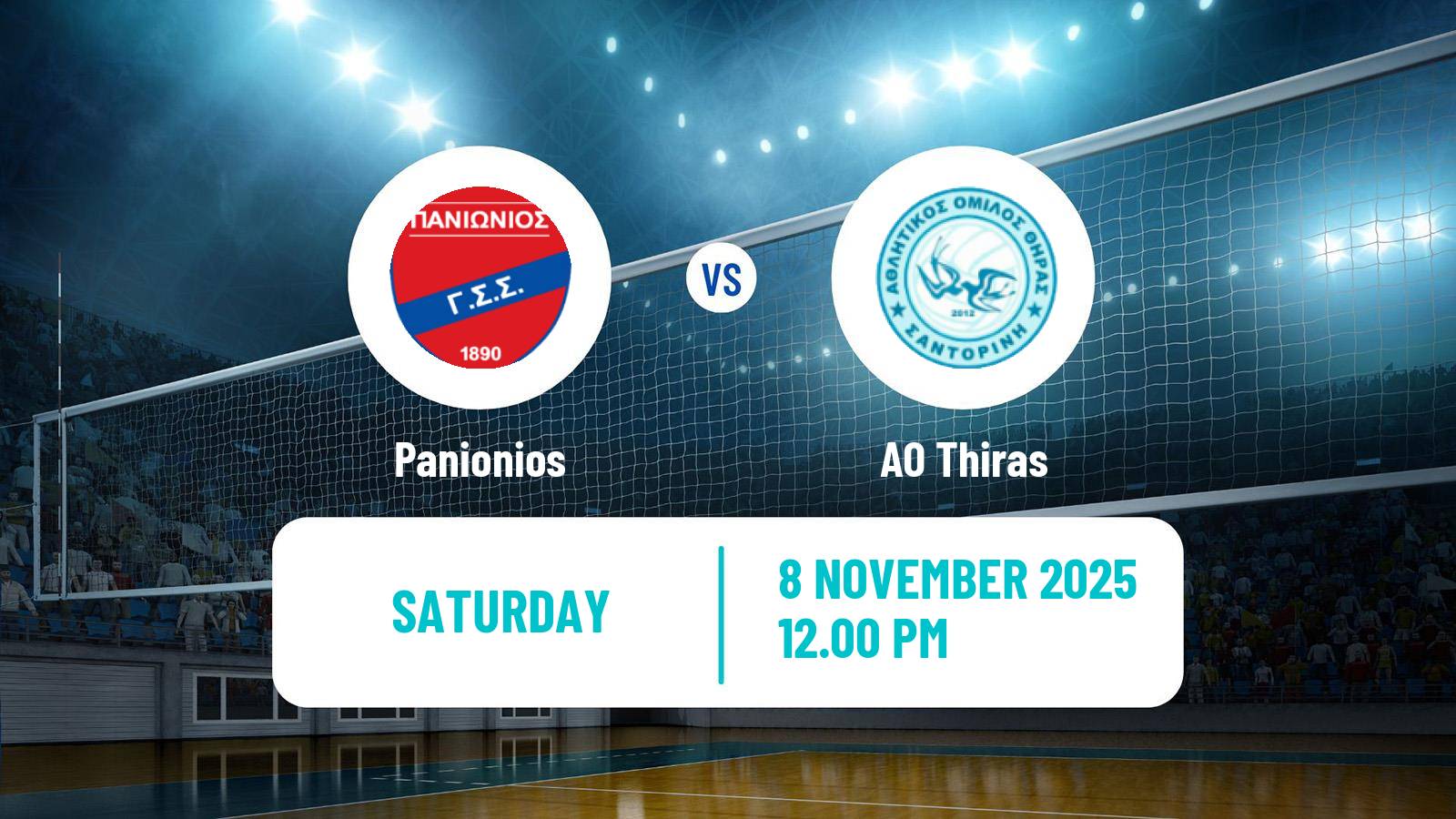 Volleyball Greek A1 Volleyball Women Panionios - Thiras