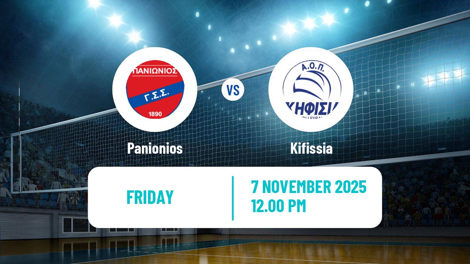 Volleyball Greek A1 Ethniki Volleyball Panionios - Kifissia