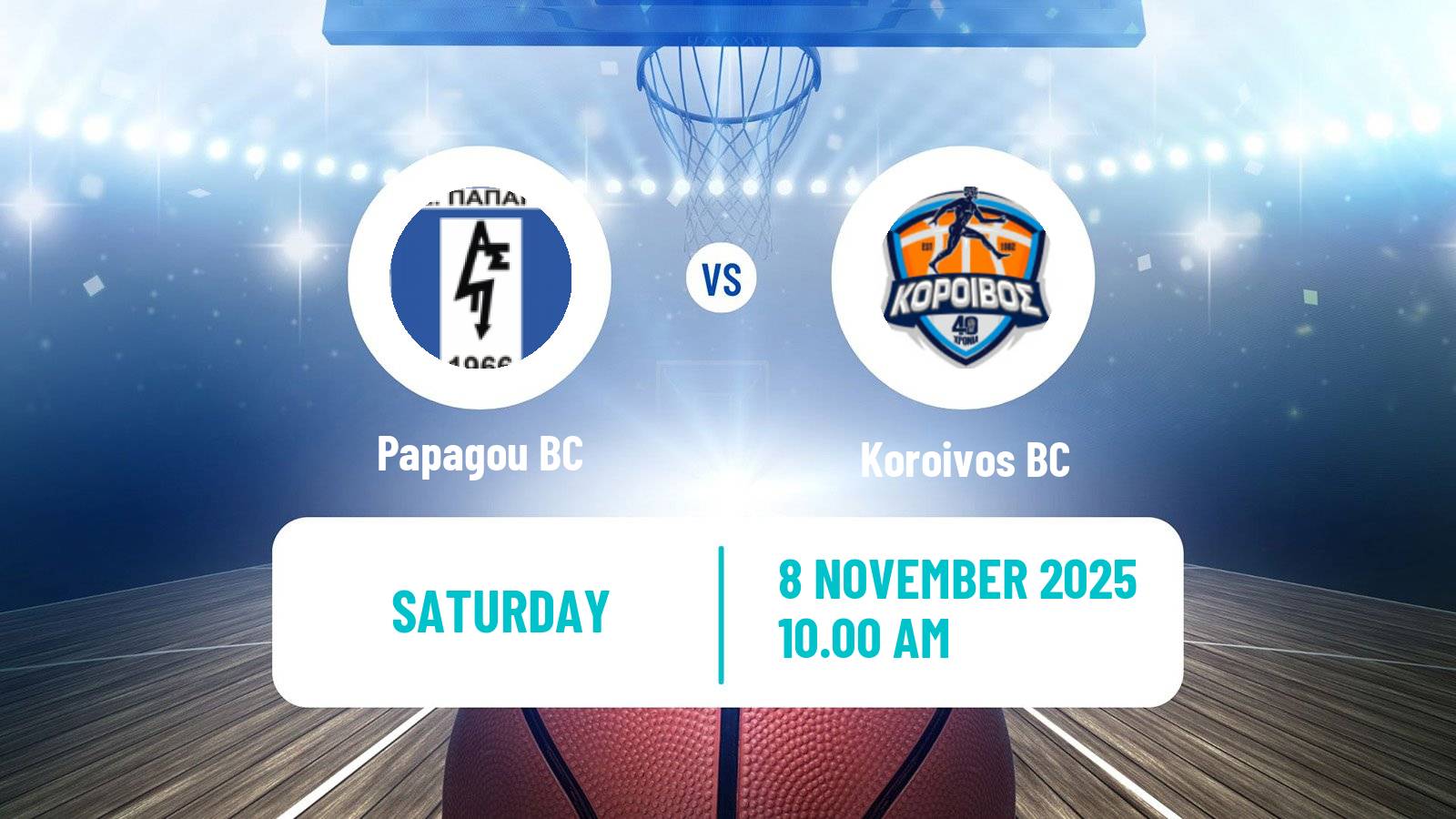 Basketball Greek Elite League Basketball Papagou - Koroivos
