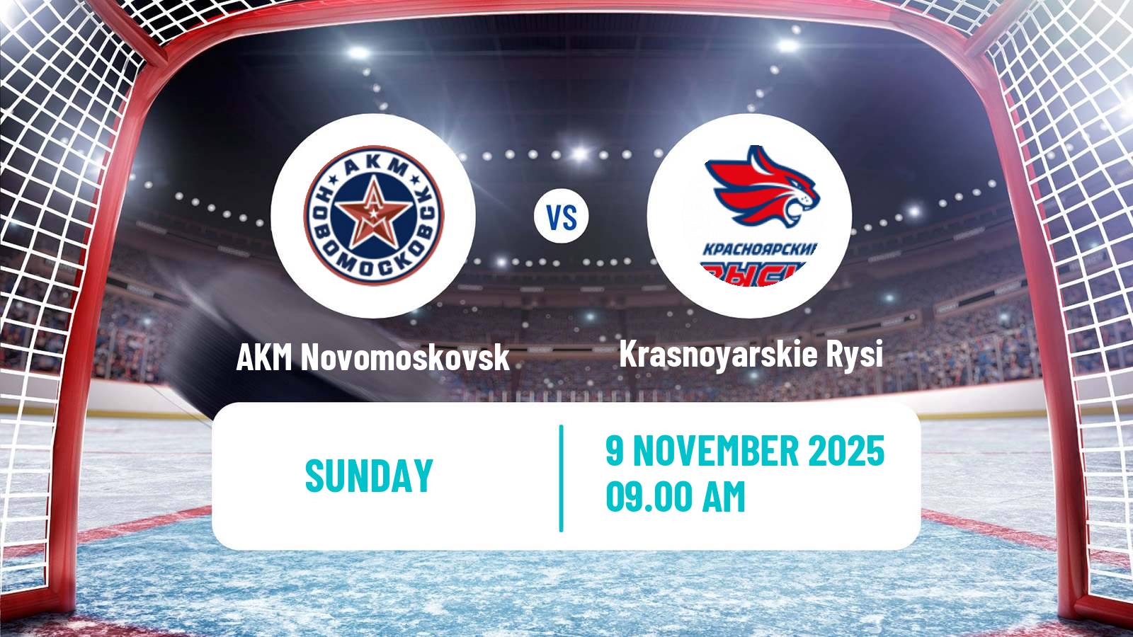 Hockey MHL AKM Novomoskovsk - Krasnoyarskie Rysi