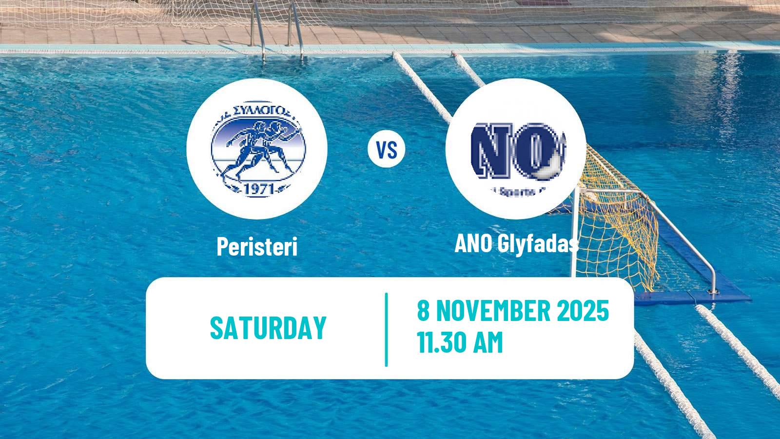 Water polo Greek A1 Water Polo Peristeri - Glyfada