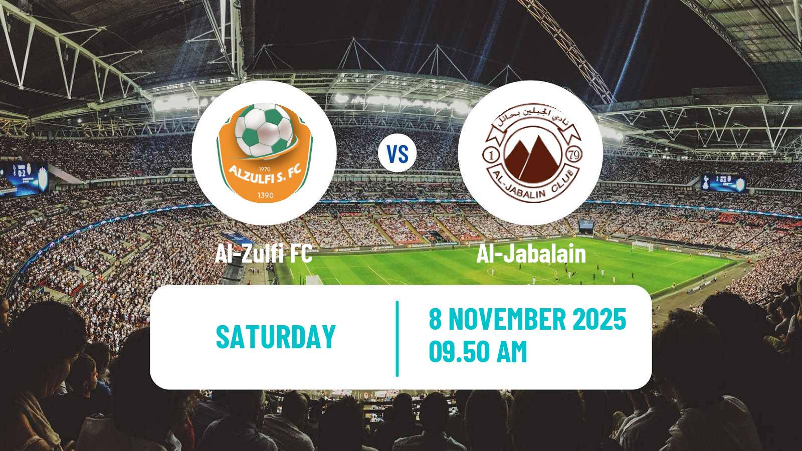 Football Saudi Division 1 Al-Zulfi - Al-Jabalain