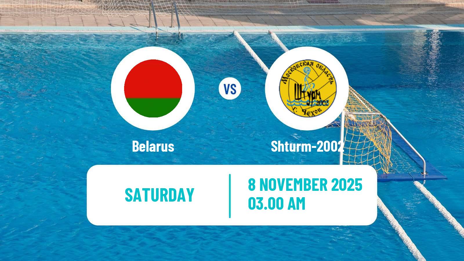 Water polo Russian Championship Water Polo Belarus - Shturm-2002